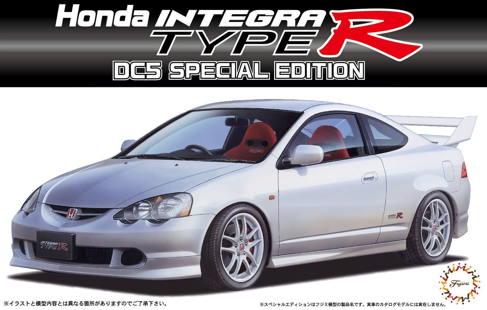 Fujimi 1/24 Honda Integra Type R DC5 Special Edition [ID-302] Plastic Model Kit