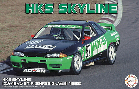 Fujimi 1/24 HKS Skyline (Skyline GT-R [BNR32 Gr.A] 1992) [ID-304] Plastic Model Kit