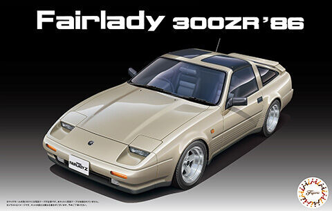 Fujimi 1/24 Fairlady 300ZR '86 (High Society Car Version) [HC-2] Plastic Model Kit