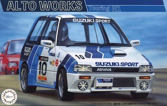 Fujimi 1/24 Alto Works Touring N1 [ID-310] Plastic Model Kit