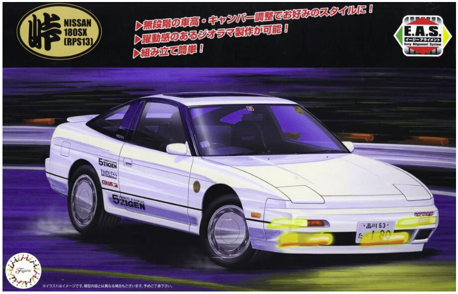 Fujimi 1/24 Nissan 180SX (RPS13 Mid Type) [Tohge-24] Plastic Model Kit