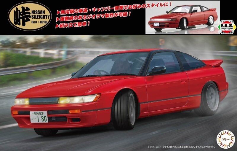Fujimi 1/24 Sileighty (S13 + RS13 Middle) [Tohge-25] Plastic Model Kit