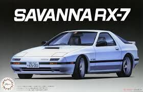 Fujimi 1/24 Savannah RX-7 FC3S Late Type (High Society Car Version) [HC-7] Plastic Model Kit