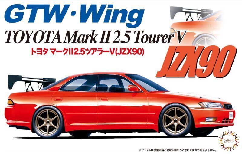 Fujimi 1/24 Mark II 2.5 Tourer V (JZX90) [ID-319] Plastic Model Kit