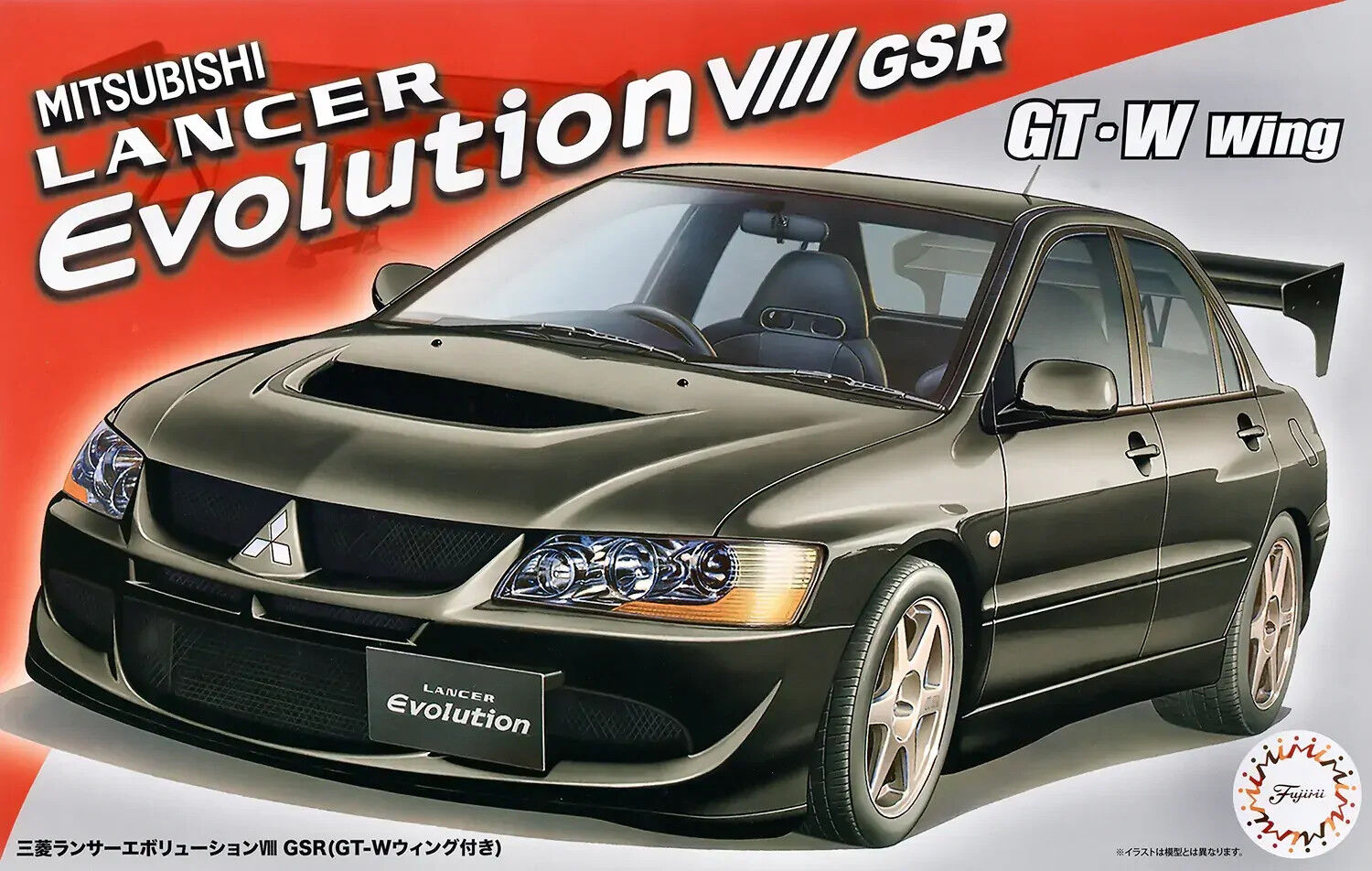 Fujimi 1/24 Mitsubishi Lancer Evolution VIII GSR (w/GT-W Wing) [ID-322] Plastic Model Kit