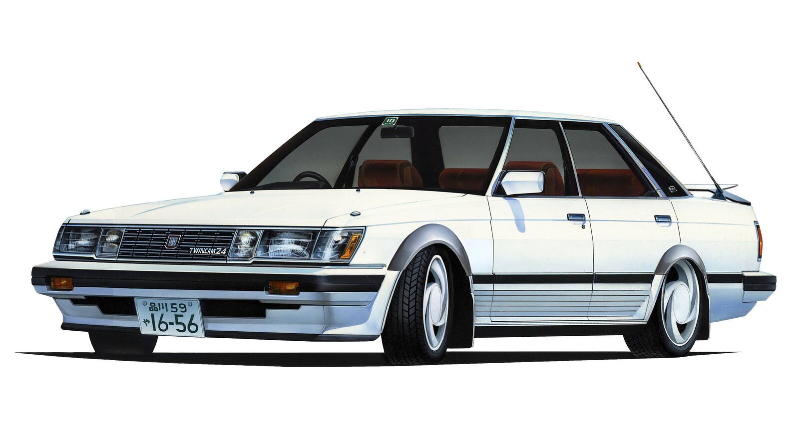 Fujimi 1/24 Mark II GX71 (High Society Car Version) [HC-10] Plastic Model Kit