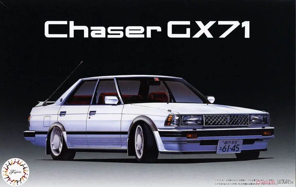 Fujimi 1/24 Chaser GX71(High Society Car Version) [HC-12] Plastic Model Kit