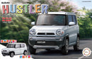 FUJ06605 Fujimi 1/24 Suzuki Hustler (Pure White Pearl) (C-NX-5) Plastic Model Kit [06605] Fujimi