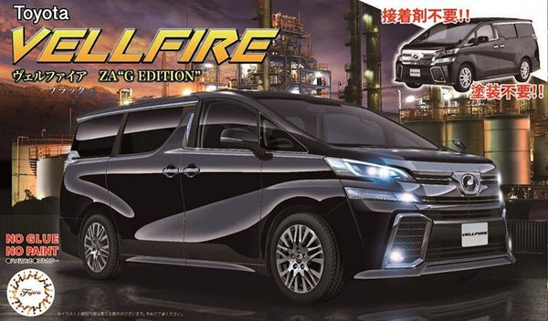 FUJ06609 Fujimi 1/24 Vellfire ZA G Edition (Black) (C-NX-1) Plastic Model Kit [06609]