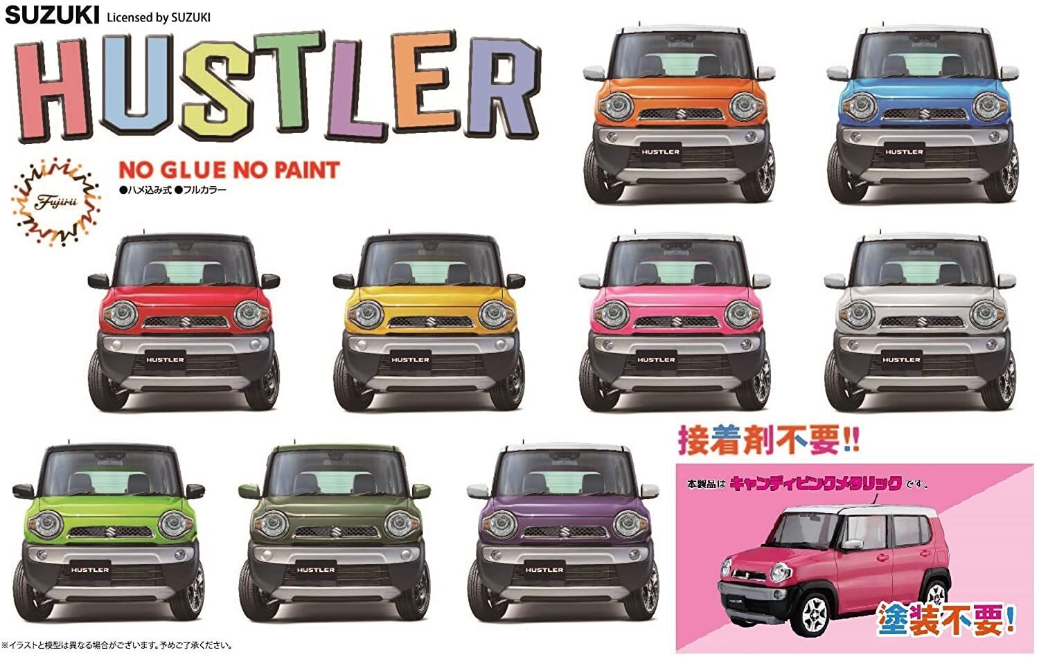 FUJ06615 Fujimi 1/24 Suzuki Hustler (Candy Pink Metallic) (C-NX-5 EX-1) Plastic Model Kit [06615] Fujimi