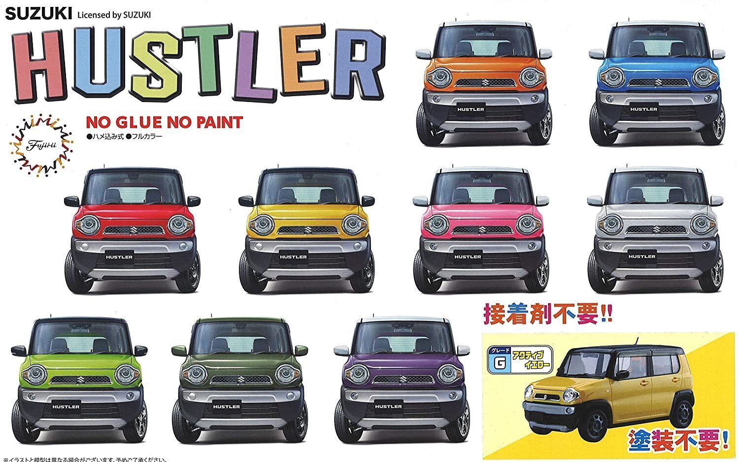 FUJ06619 Fujimi 1/24 Suzuki Hustler (G/Active Yellow) (C-NX-12) Plastic Model Kit [06619] Fujimi