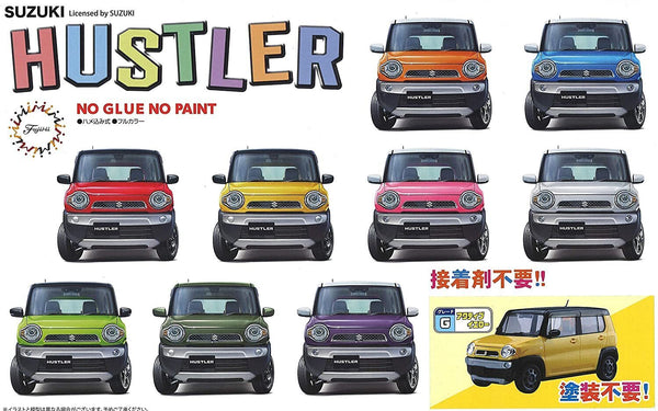 FUJ06619 Fujimi 1/24 Suzuki Hustler (G/Active Yellow) (C-NX-12) Plastic Model Kit [06619]