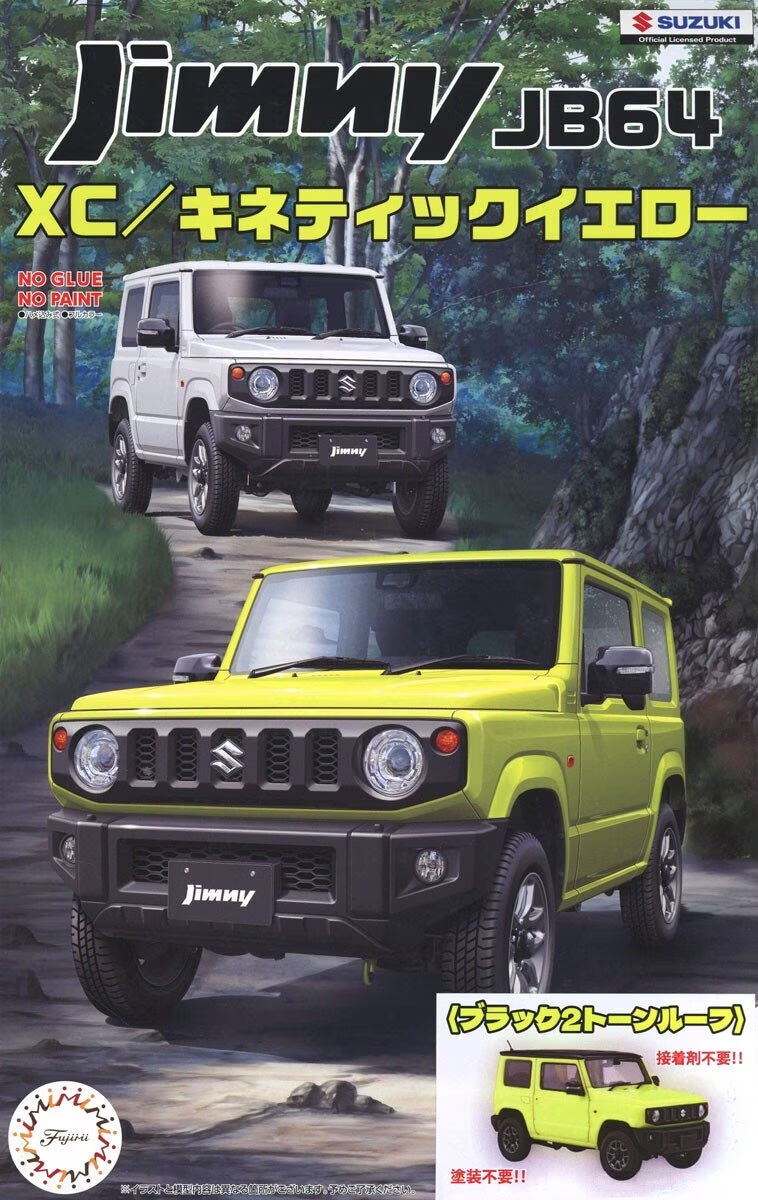 Fujimi 1/24 Suzuki Jimny JB64 (Kinetic Yellow / Black 2 Tone Roof) [C-NX-17 EX-1] Plastic Model Kit