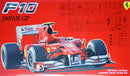 FUJ09087 Fujimi 1/20 Ferrari F10 Japan GP (GP-32) Plastic Model Kit Fujimi