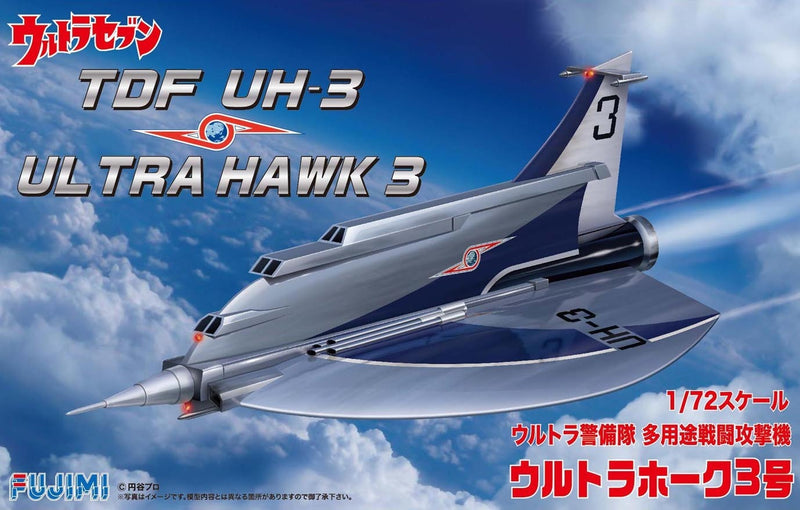FUJ09157 Fujimi 1/72 Ultra Hawk 3 (TS-2) Plastic Model Kit