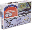 FUJ11042 Fujimi 1/24 Roof Box & Trekking Bike (GT-7) Plastic Model Kit [11042] Fujimi