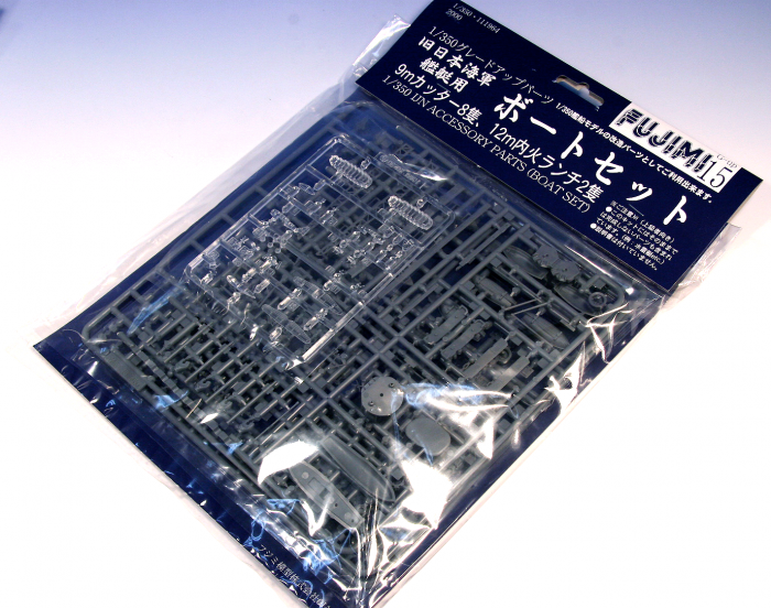 FUJ11196 Fujimi 1/350 Boat model set (G-up No15) Plastic Model Kit Fujimi