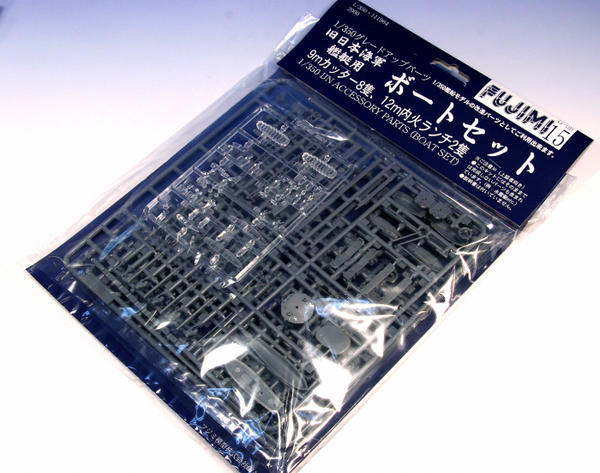 FUJ11196 Fujimi 1/350 Boat model set (G-up No15) Plastic Model Kit