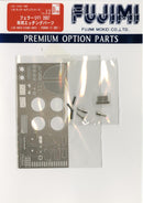 FUJ11247 Fujimi 1/20 Ferrari F2007 Brazil GP2007 Etching Parts (DUP-12) Plastic Model Kit [11247] Fujimi