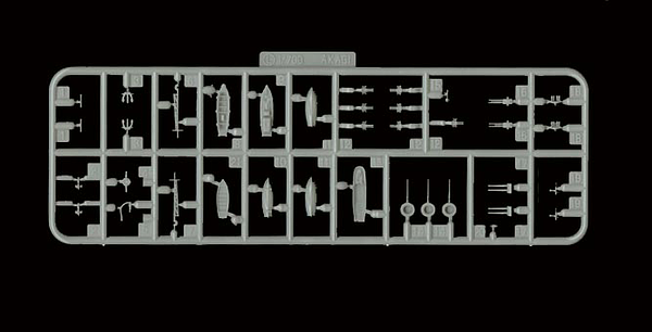 FUJ11349 Fujimi 1/700 IJN GUN & BOAT SET (G-up No57) Plastic Model Kit Fujimi