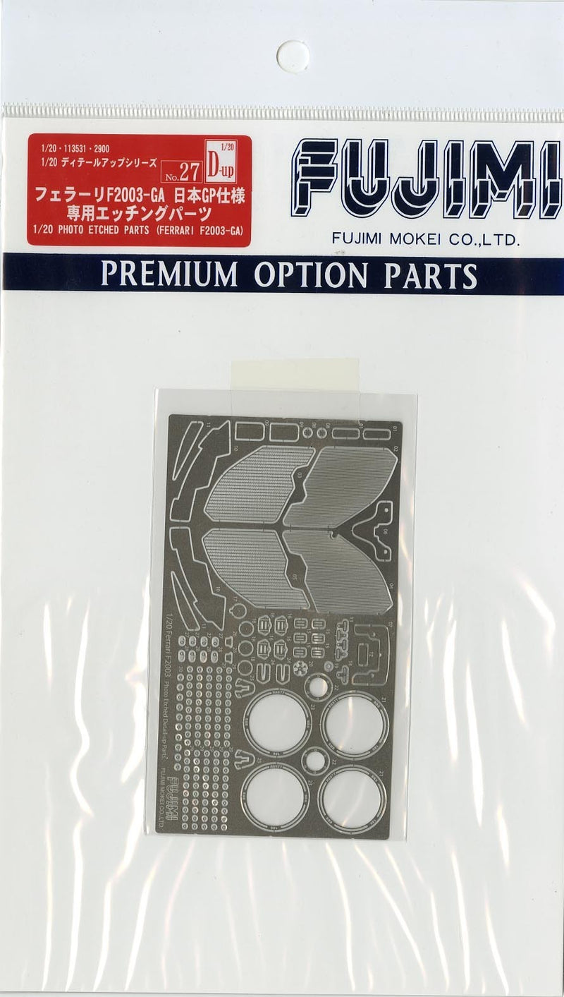 FUJ11353 Fujimi 1/20 Ferrari F2003-GA Etching Parts (DUP-27) Plastic Model Kit [11353]