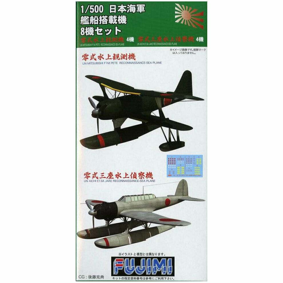 FUJ11358 Fujimi 1/500 Aircraft Set A (G-up No6) Plastic Model Kit Fujimi