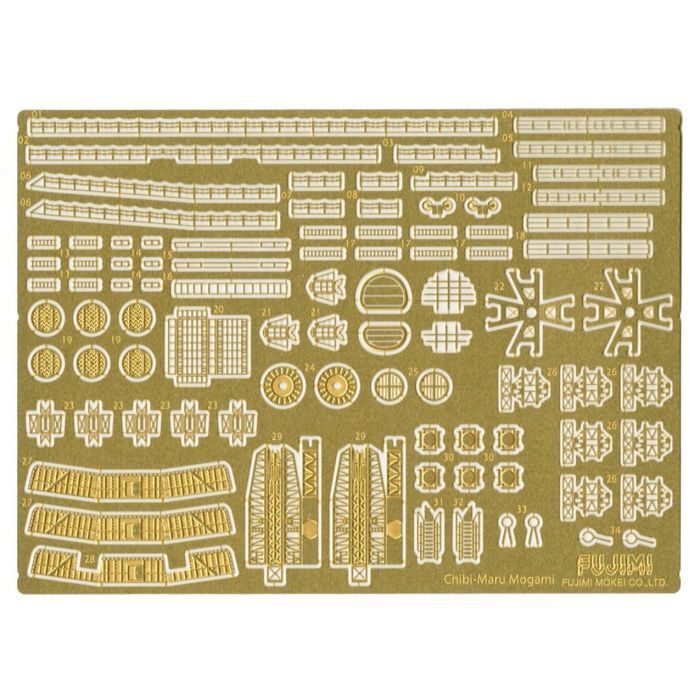 FUJ11472 Fujimi Qstyle Etching Parts for Chibimaru Ship Mogami (Q G-UP No18) Plastic Model Kit Fujimi