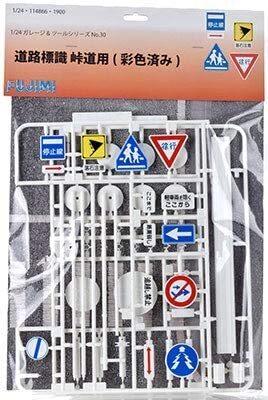 FUJ11486 Fujimi Road Sign for Pass Road (GT-30) Plastic Model Kit [11486] Fujimi