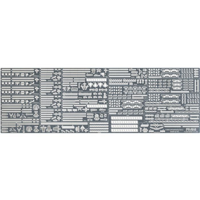 FUJ11500 Fujimi 1/3000 Genuine Photo-Etched Parts for New Warship Collection Series 2 (NP G-up No3) Fujimi
