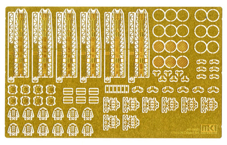 FUJ11555 Fujimi 1/700 Catapult Set for Japanese Navy Ships (MS70001) Plastic Model Kit