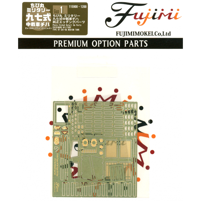 FUJ11590 Fujimi Qstyle Genuine Photo-Etched Parts for Tank Type 97 Chi-Ha (QTM G-UP No1) Fujimi