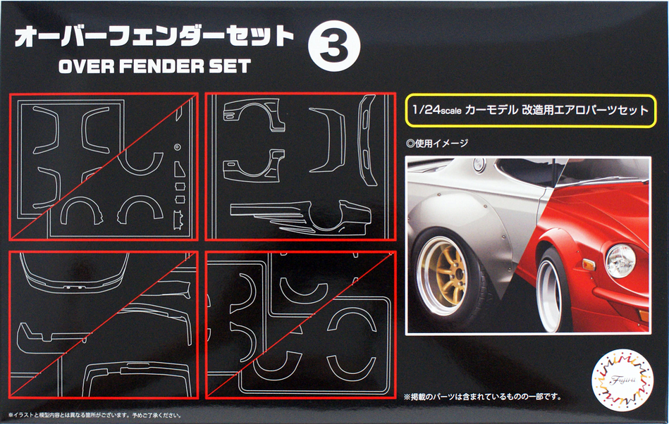 FUJ11640 Fujimi 1/24 Overfender Set 3 (GT-33) Plastic Model Kit Fujimi
