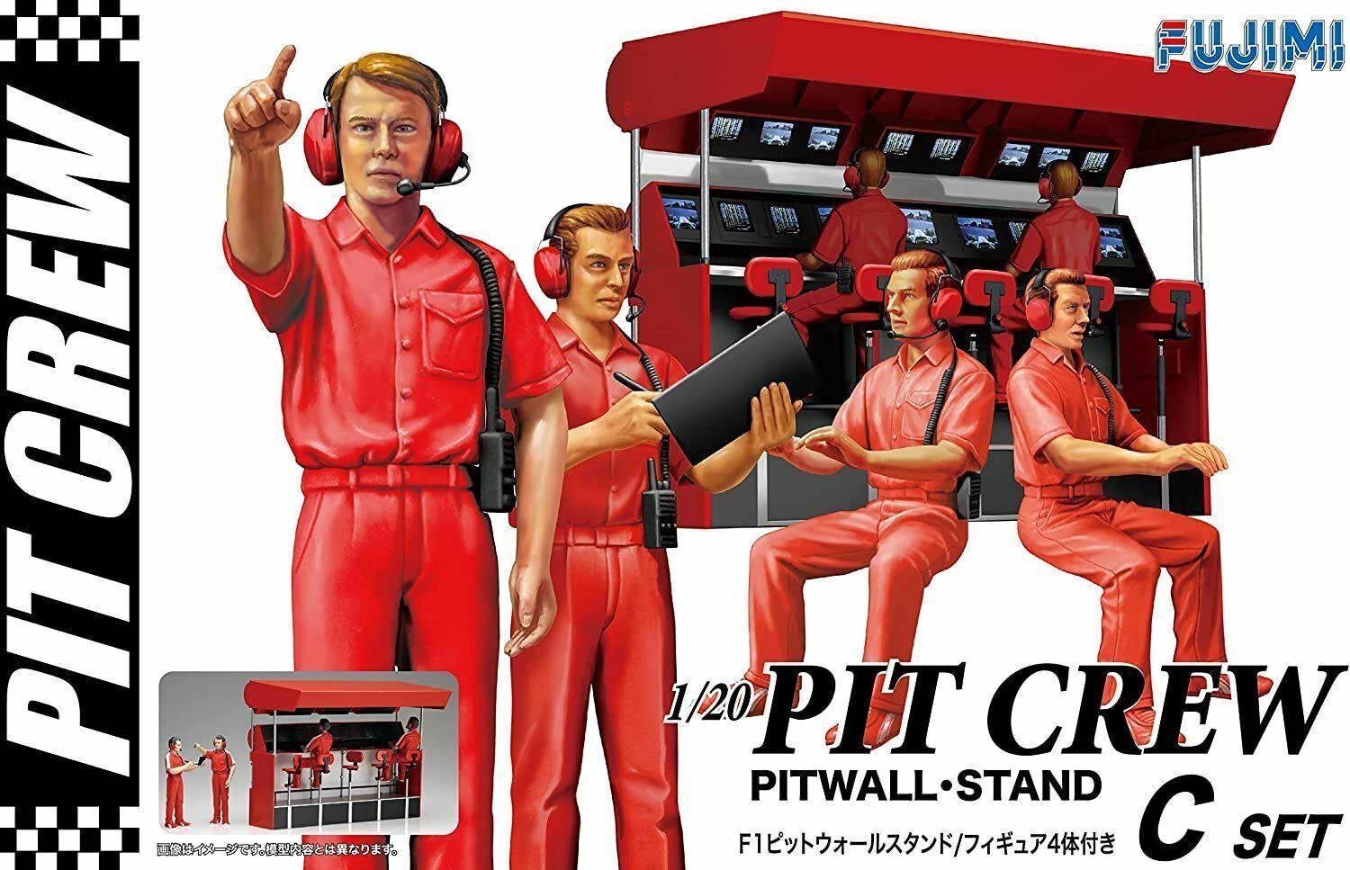 FUJ11658 Fujimi F1 PITWALL STAND (GT-25) Plastic Model Kit [11658] Fujimi