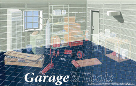 Fujimi 1/24 Garage (Accessory) [GT-1] Plastic Model Kit
