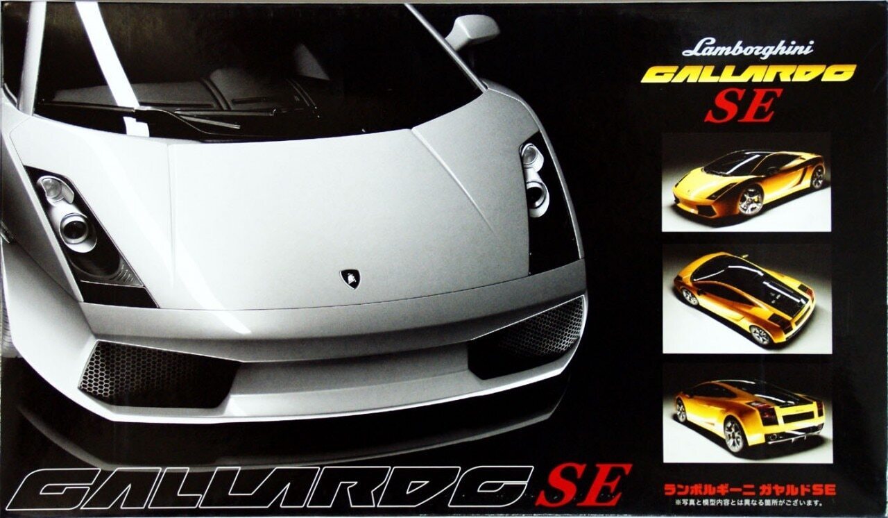 FUJ12263 Fujimi 1/24 Gallardo SE (RS-70) Plastic Model Kit [12263] Fujimi
