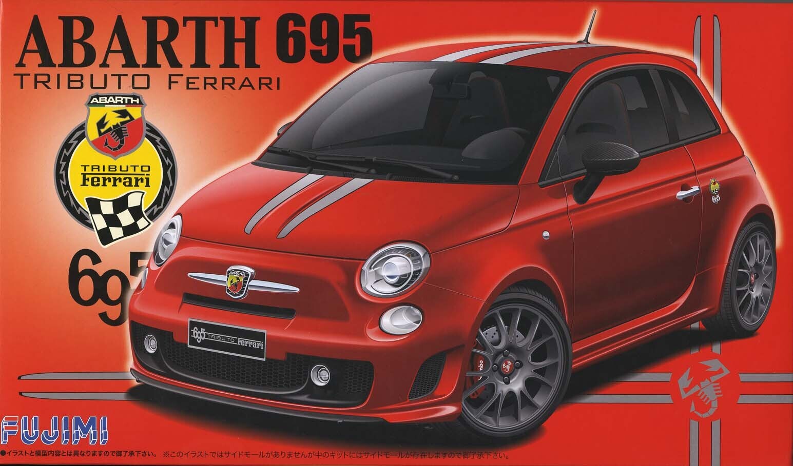 FUJ12384 Fujimi 1/24 ABARTH Ferrari 695 (RS-83) Plastic Model Kit Fujimi