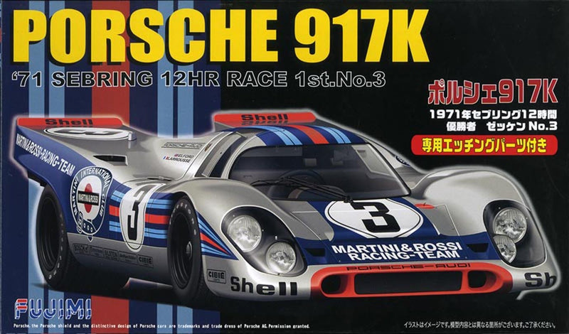 FUJ12388 Fujimi 1/24 Porsche 917K DX (RS-84) Plastic Model Kit