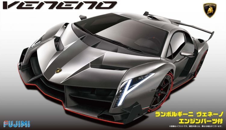 FUJ12592 Fujimi 1/24 Lamborghini Veneno w/Engine (RS-94) Plastic Model Kit [12592] Fujimi