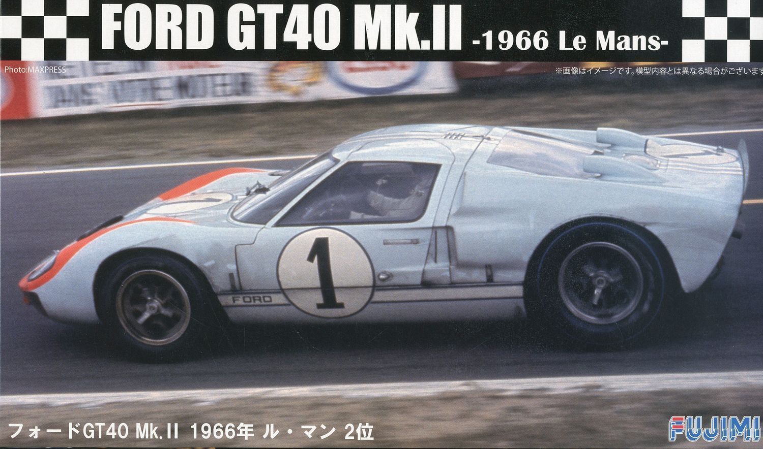 FUJ12604 Fujimi 1/24 Ford GT40 Mk-II `66 LeMans 2nd (RS-32) Plastic Model Kit Fujimi