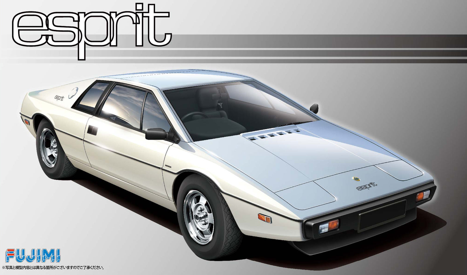 FUJ12640 Fujimi 1/24 Lotus Esprit S1 (RS-72) Plastic Model Kit [12640] Fujimi
