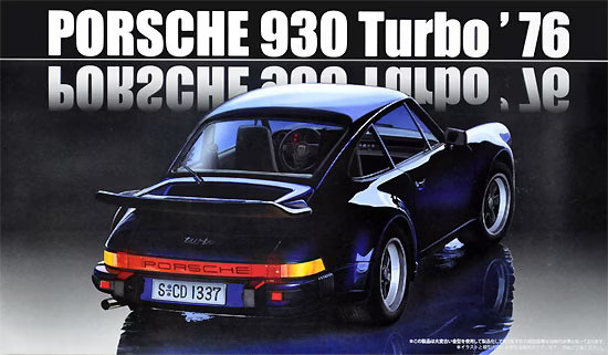 FUJ12660 Fujimi 1/24 Porsche930 Turbo '76 (RS-118) Plastic Model Kit [12660]