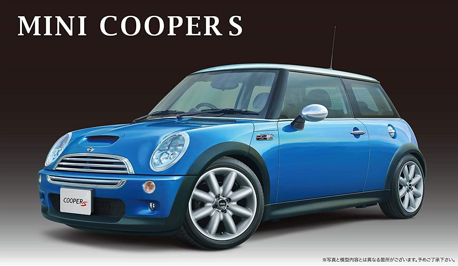 FUJ12663 Fujimi 1/24 Mini Cooper S (RS-64) Plastic Model Kit [12663] Fujimi