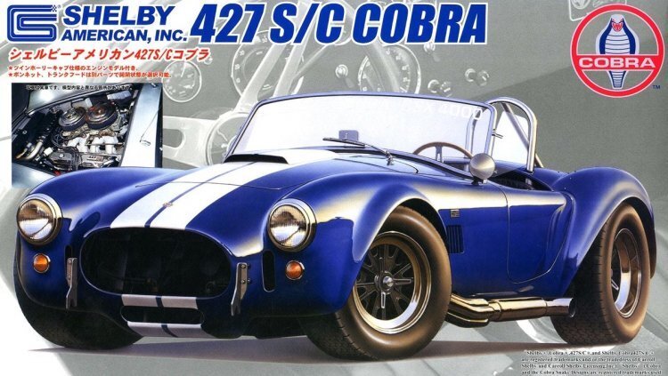 FUJ12670 Fujimi 1/24 Cobra 427SC (with engine model) (RS-5) Plastic Model Kit [12670] Fujimi