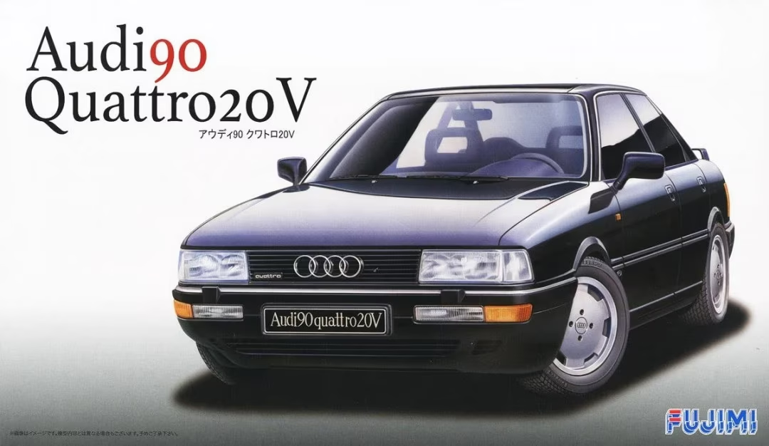 FUJ12687 Fujimi 1/24 Quattro 20V (RS-7) Plastic Model Kit [12687] Fujimi