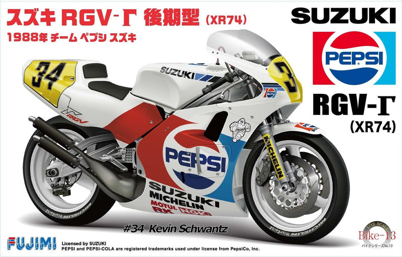 FUJ14143 Fujimi 1/12 Suzuki RGV- 1988 Champion (Bike-No13) Plastic Model Kit