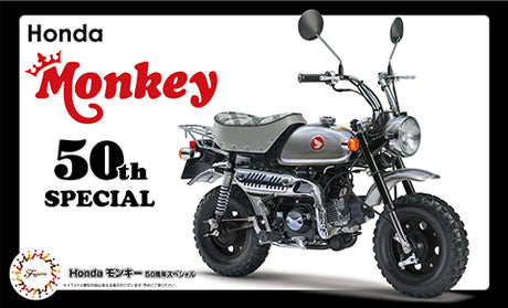 FUJ14173 Fujimi 1/12 Monkey 50th Anniversary Special (Bike SP) Plastic Model Kit [14173]