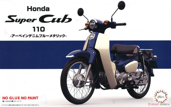FUJ14179 Fujimi 1/12 Honda Super Cub110 (Urbane Denim Blue Metallic) (B-NX-No1) Plastic Model Kit [14179] Fujimi