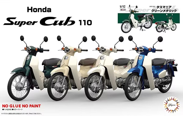 FUJ14180 Fujimi 1/12 Honda Super Cub110 (Tasmania Green Metallic) (B-NX-No2) Plastic Model Kit [14180]