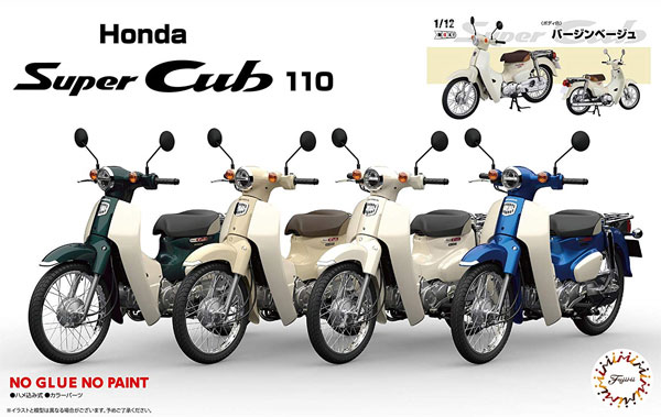 FUJ14181 Fujimi 1/12 Honda Super Cub110 (Virgin Beige) (B-NX-No1 EX-1) Plastic Model Kit [14181] Fujimi