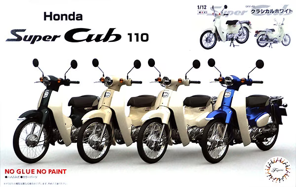 FUJ14182 Fujimi 1/12 Honda Super Cub110 (Classical White) (B-NX-No1 EX-2) Plastic Model Kit [14182] Fujimi